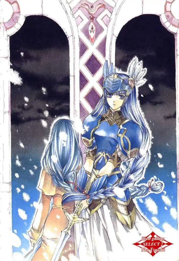 Valkyrie Profile - Enix Supercomic Gekijoh Chapter 1 5